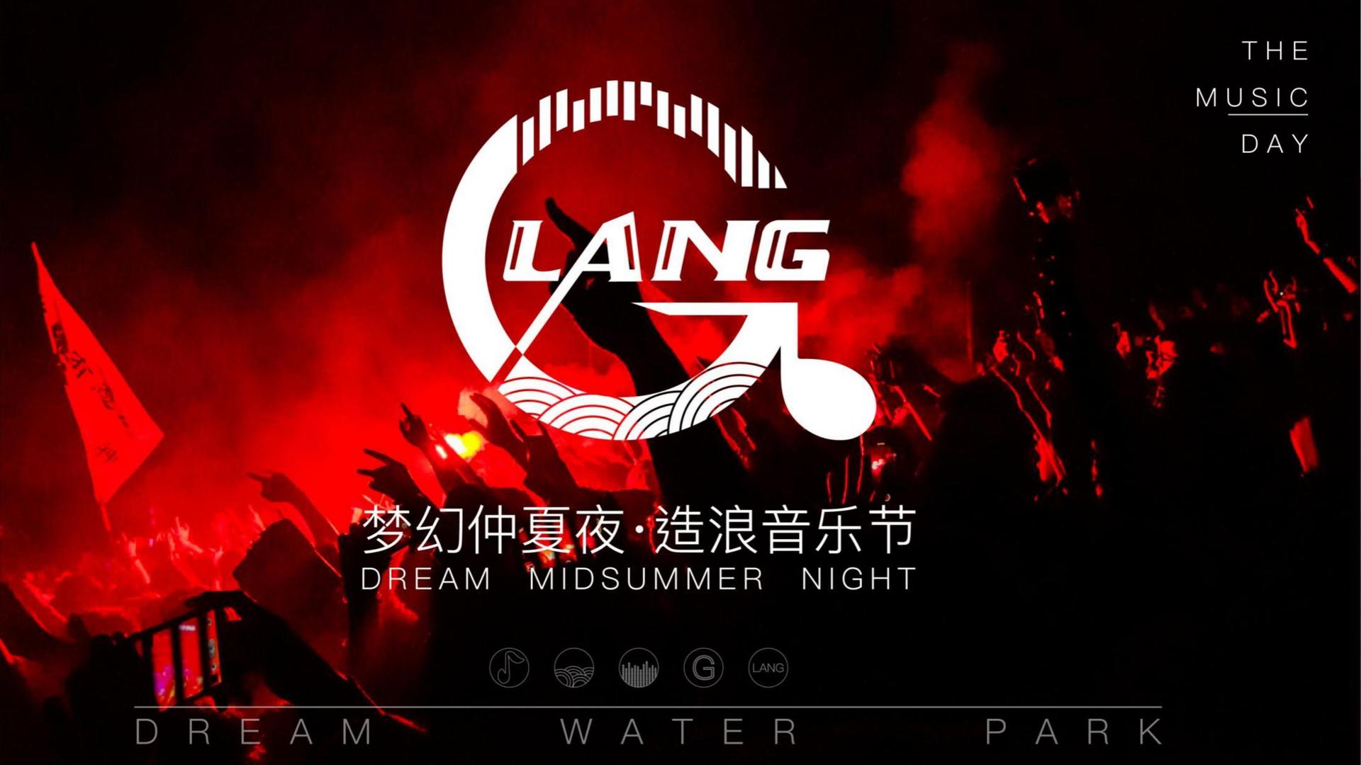 天启东方传媒平台举办文化与科技融合主题沙龙